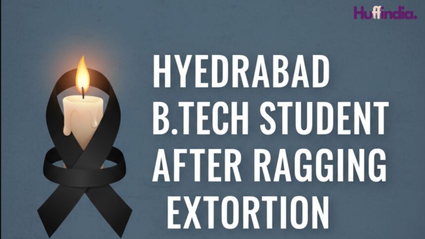 Hyderabad ragging suicide