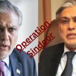 Pakistan Deputy PM Ishaq Dar confirmed India told the US that talks with Islamabad are a bilateral issue