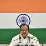 P Chidambaram