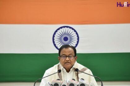 P Chidambaram