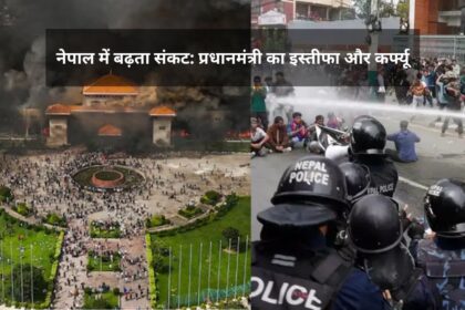 Nepal’s Gen Z-Led Protests Force Prime Minister Oli’s Resignation Amid Social Media Ban, Corruption Anger, and Violent Clashes