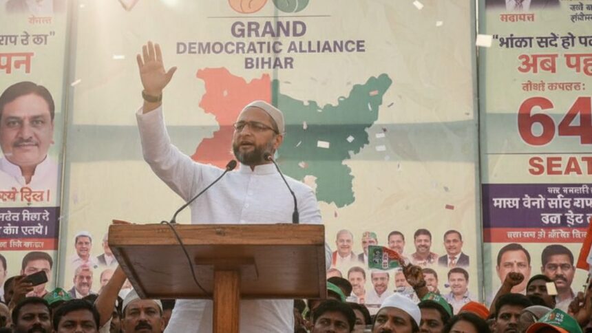 AIMIM Bihar alliance