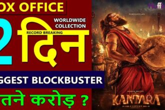 Kantara Chapter 1 box office collection