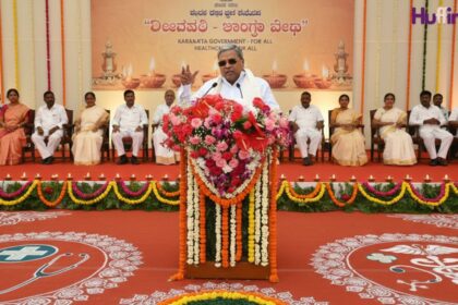 Karnataka CM Diwali message