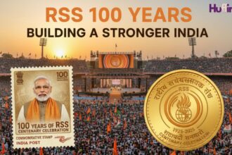 RSS centenary, PM Modi, commemorative stamp
