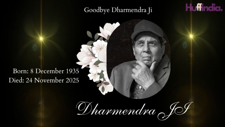 Dharmendra Death News