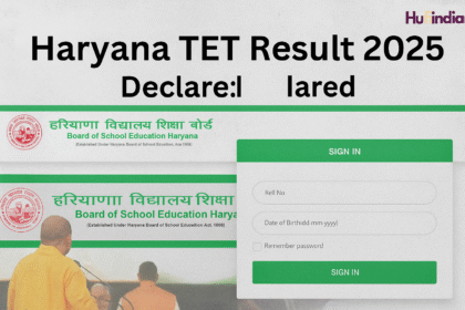 Haryana TET Result 2025 Declared