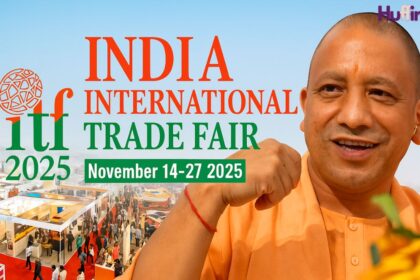 IITF 2025 Uttar Pradesh