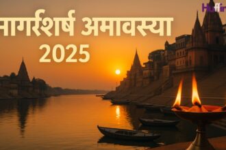 Margashirsha Amavasya 2025