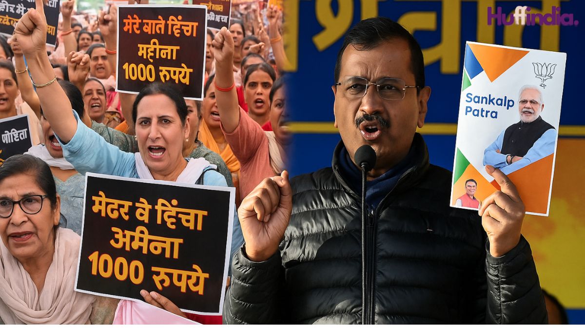 Punjab women protest unfulfilled ₹1,000 promise