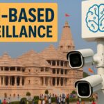 UP AI-based surveillance
