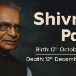 Congress leader Shivraj Patil