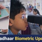 Aadhaar biometric update