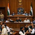 floor test in state assembly