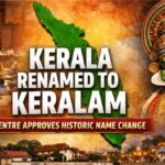 Kerala renamed to Keralam