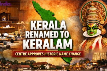Kerala renamed to Keralam