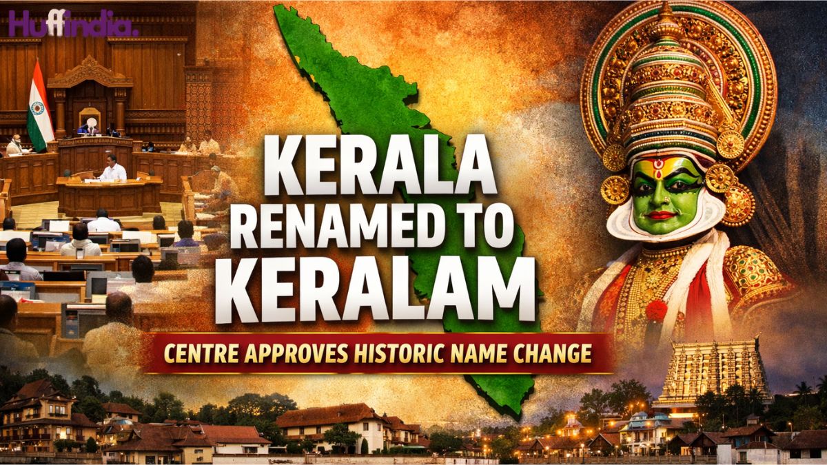 Kerala renamed to Keralam