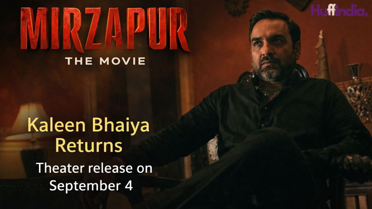 Mirzapur movie release date
