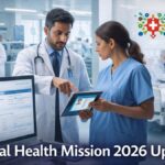 National Health Mission 2026 update