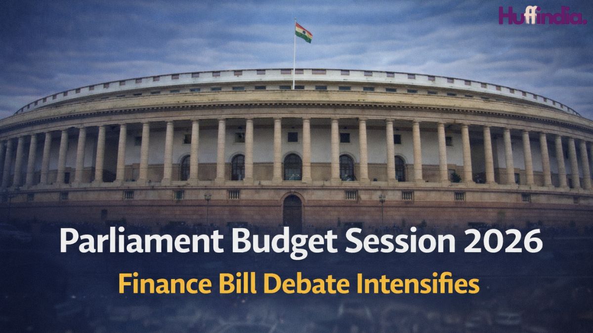 Parliament Budget Session 2026