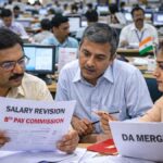 8th Pay Commission update