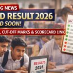 SSC GD Result 2026