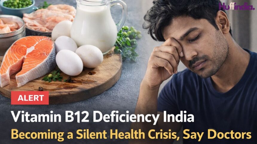Vitamin B12 Deficiency India