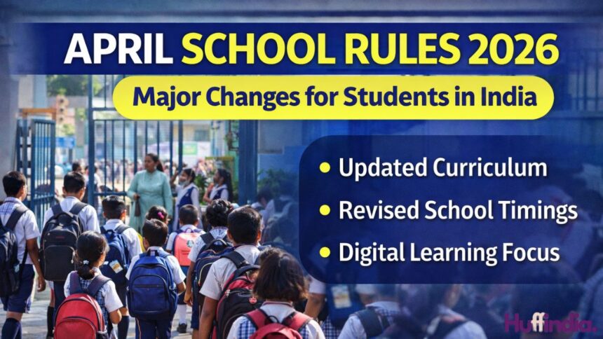 April school rules 2026