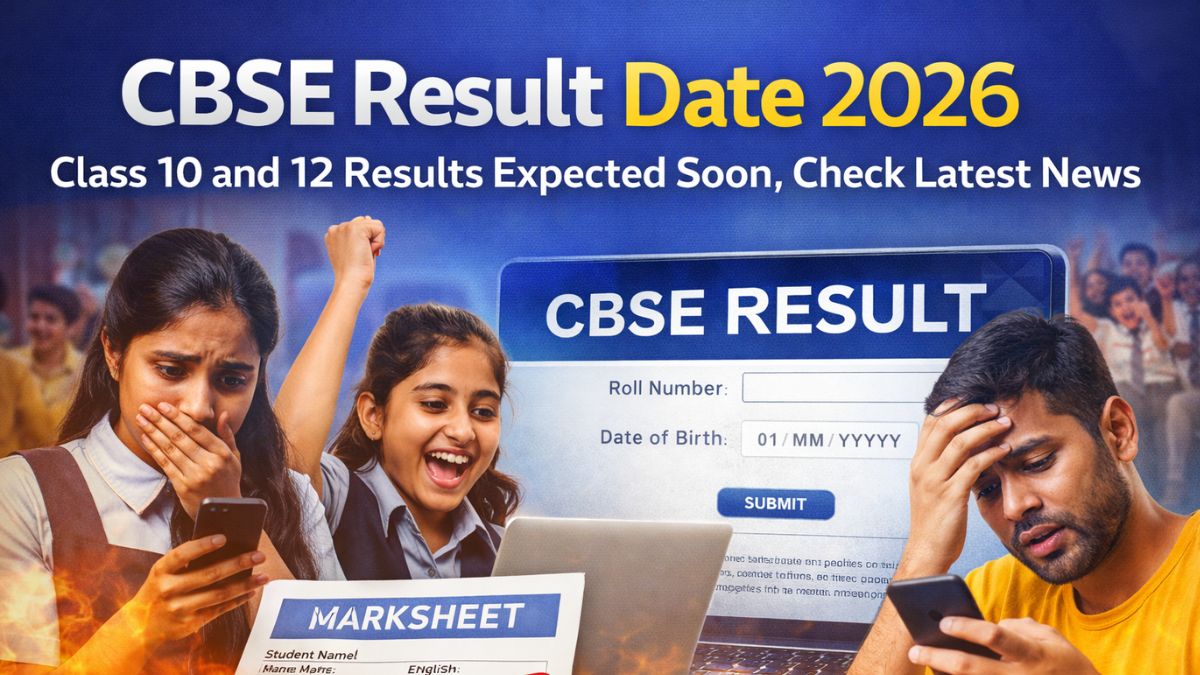CBSE result date 2026