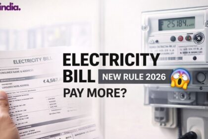 Electricity Bill New Rule 2026