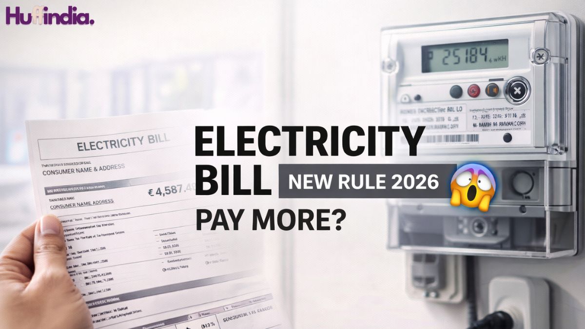 Electricity Bill New Rule 2026: Big Change in Power Tariff and Billing System Announced Electricity Bill New Rule 2026