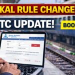IRCTC Tatkal Booking New Rule 2026