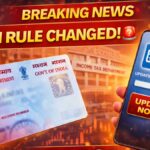 PAN Card New Rule 2026