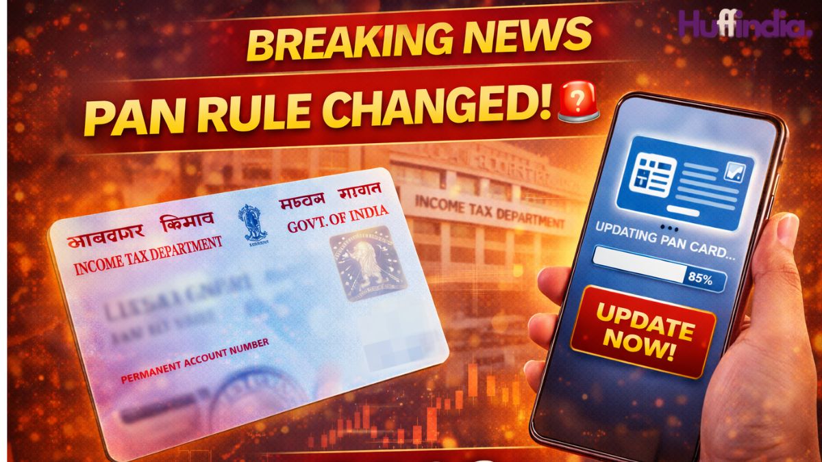 PAN Card New Rule 2026
