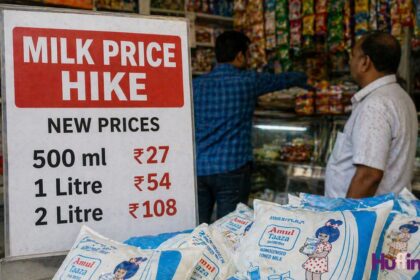 milk price hike India