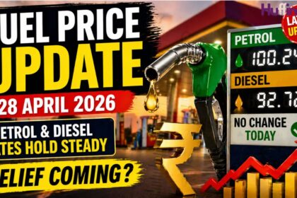 petrol diesel price today India 28 April 2026