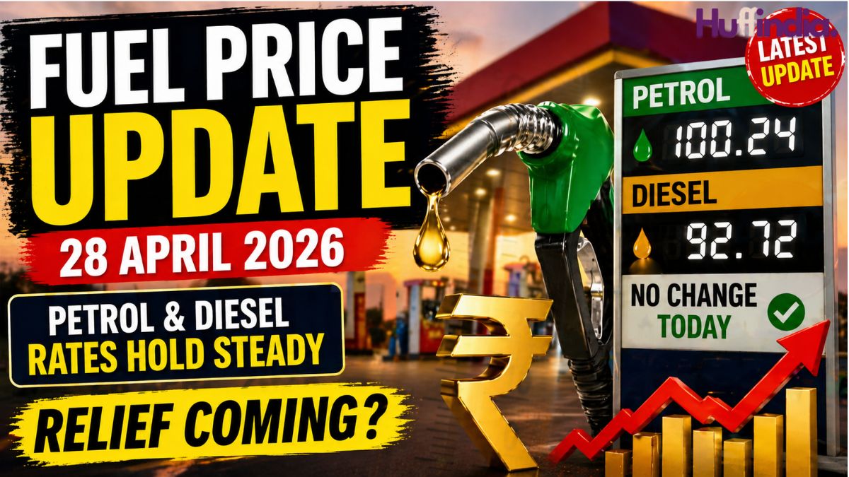 petrol diesel price today India 28 April 2026