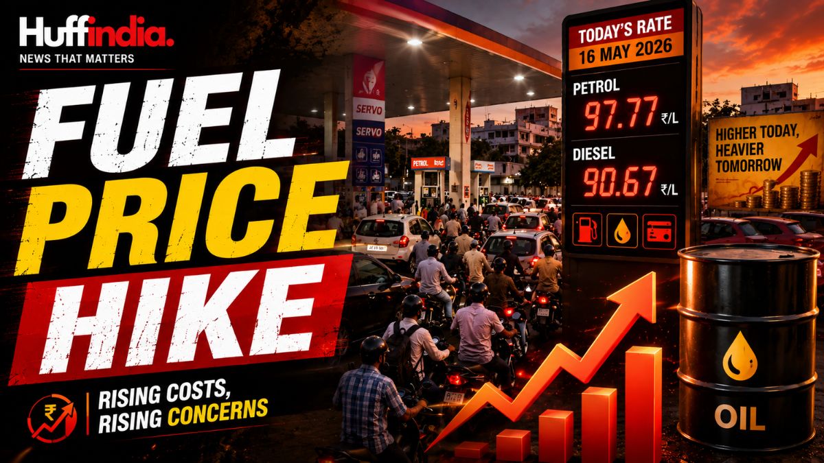petrol price today 16 May 2026