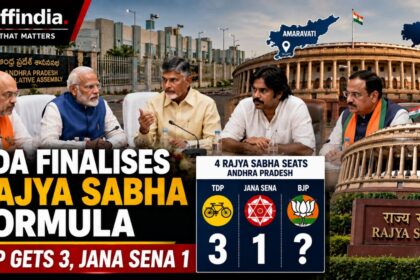 Andhra Pradesh Rajya Sabha Seats