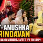 Anushka Sharma & Virat Kohli Visit Premanand Maharaj