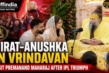 Anushka Sharma & Virat Kohli Visit Premanand Maharaj