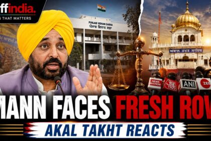 Bhagwant Mann Controversy