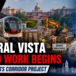 Central Vista Metro Corridor