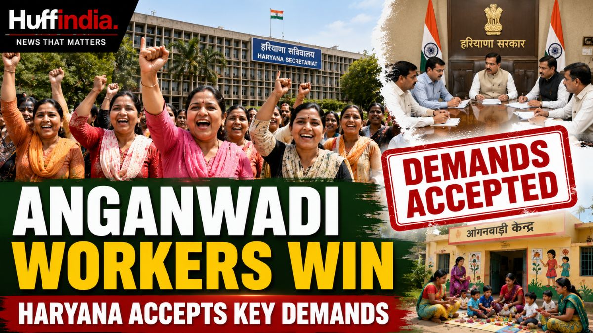 Haryana Anganwadi Workers