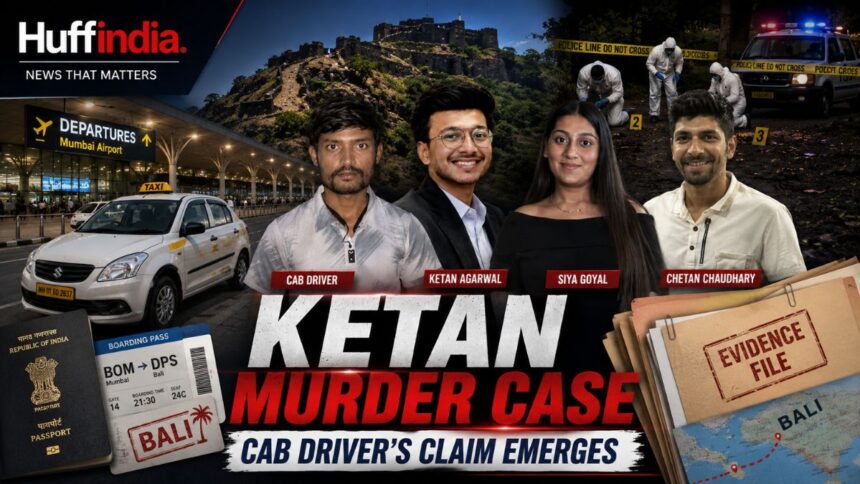 Ketan Murder Case