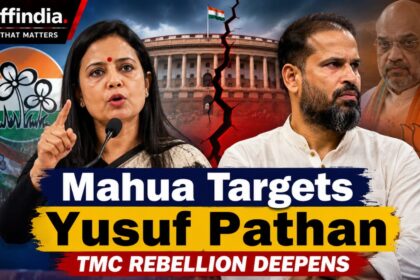 Mahua Moitra Yusuf Pathan