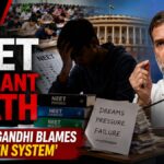 NEET Aspirant Death