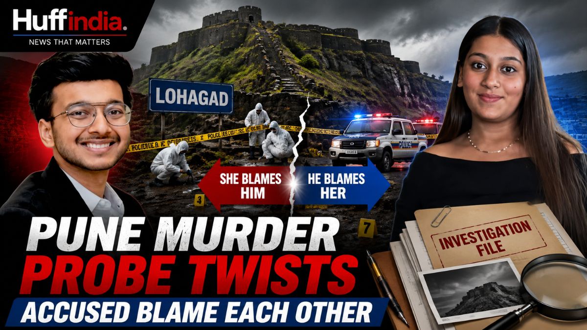 Pune Realtor Murder Case
