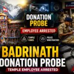 Badrinath donation theft case