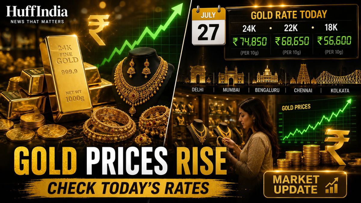 Gold rate today (July 27